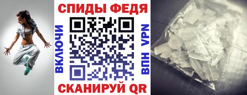 где найти наркотики  Лысково  АМФ VHQ 