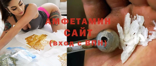 скорость mdpv Алзамай