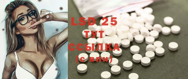 первитин Ростов