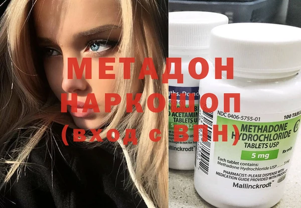 дмт Абинск