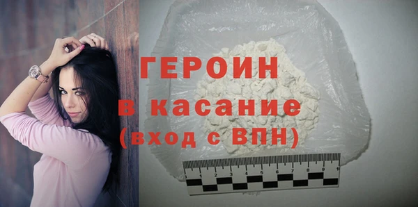 первитин Ростов