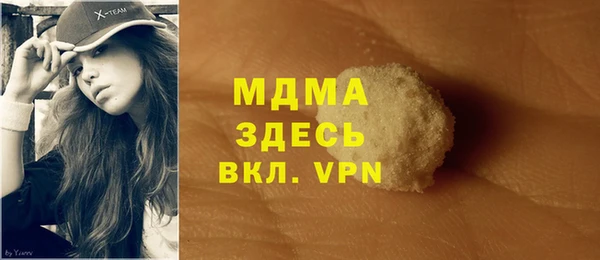 наркотики Алексеевка