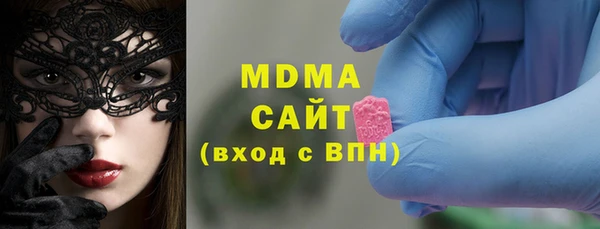 дистиллят марихуана Алексин