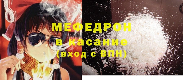 наркотики Алексеевка