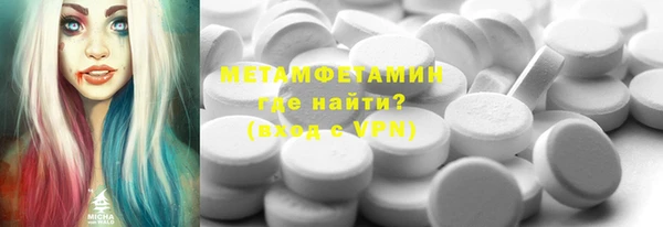 наркотики Алексеевка