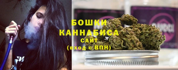 мяу мяу мука Россошь