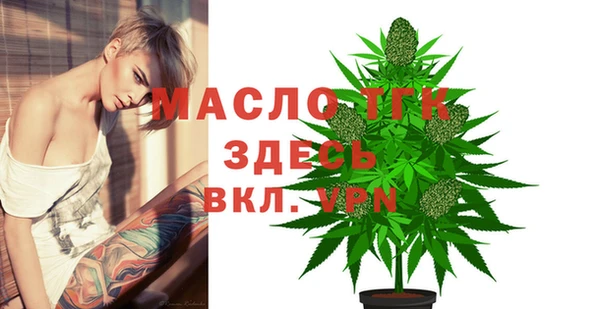 дмт Абинск