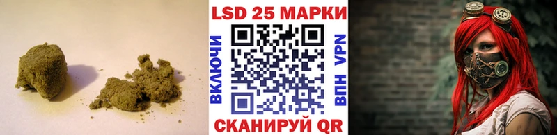 ЛСД экстази ecstasy  Лысково 